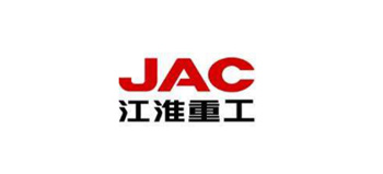 江淮重工