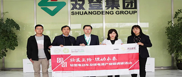 行业调研 ▏双登集团：通信储能扩产6GWh磷酸铁锂，轻型车主攻换电