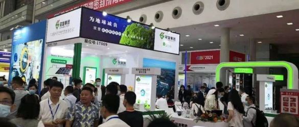 为地球减负丨双登携碳达峰碳中和绿色行动解决方案亮相CIBF展