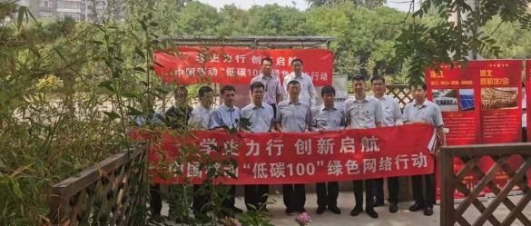 双登集团助力中国移动“低碳100”绿色网络建设行动