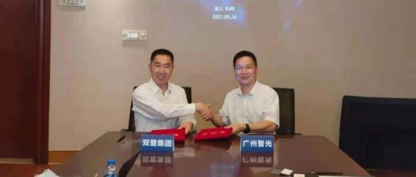 战略合作、谋远共赢丨广州智光储能与双登签署战略合作
