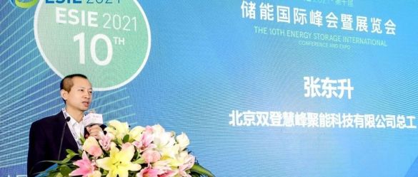 储能技术在海洋、海岸场景的创新应用