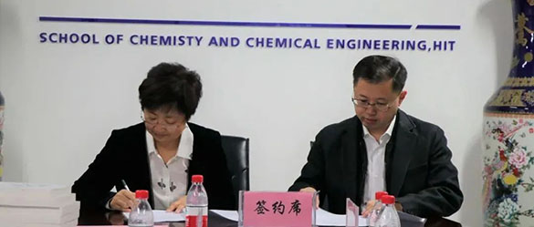 双登集团校企合作启新篇丨“双登奖学金”捐赠仪式在哈尔滨工业大学举行