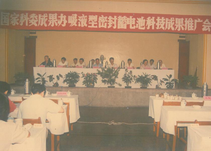 1990-1999(图2)