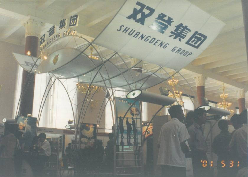 2000-2005 (图2)