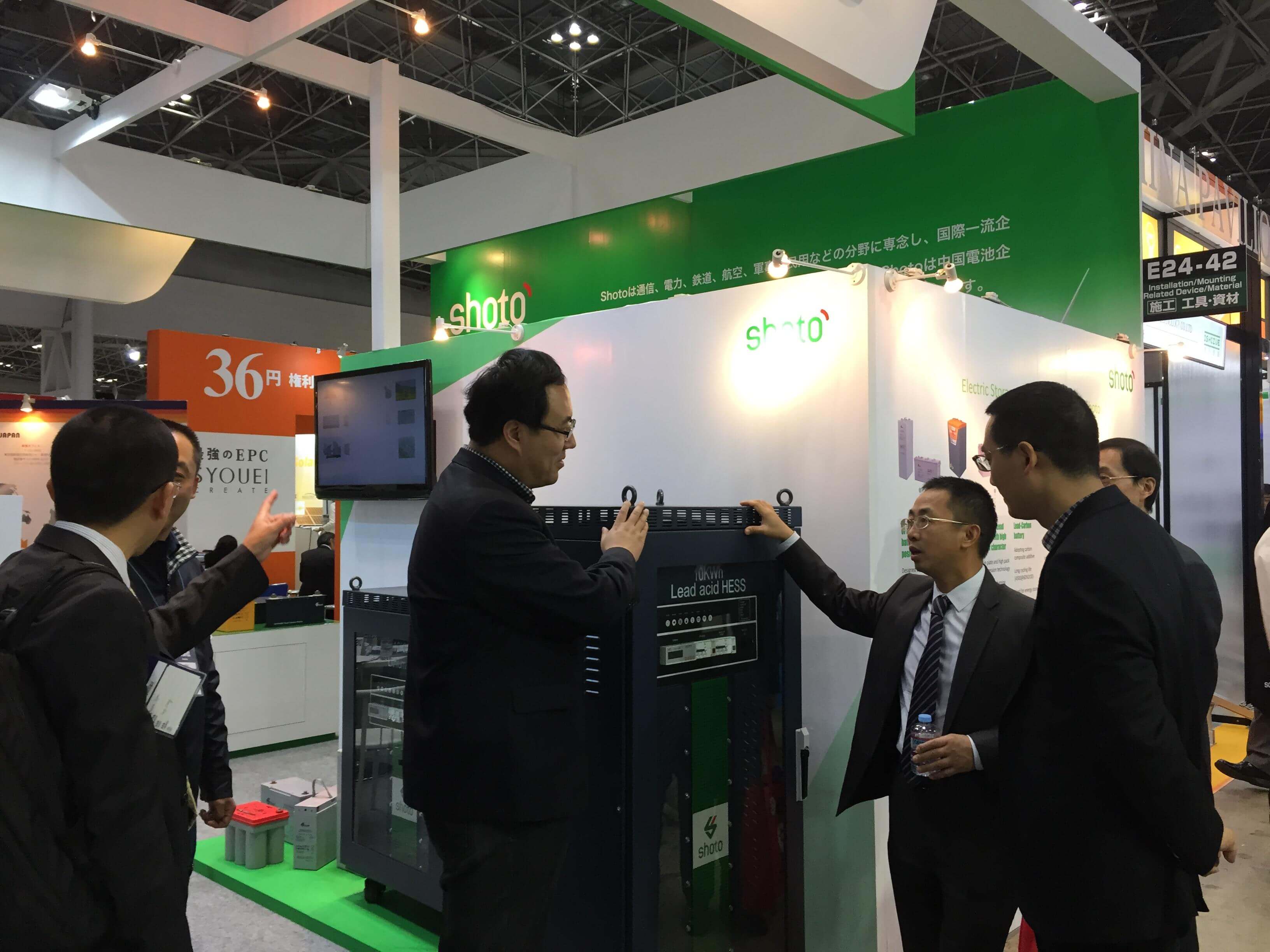 2015(图2)